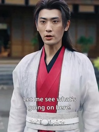 Episode 32 - The God Who Got No Privacy