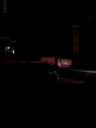 我嫁給了渣男的大哥 - Episode 58