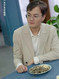 第58集 - 壹夜錯嫁歸來夫人是大佬