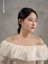 壹夜錯嫁歸來夫人是大佬 - Episode 51