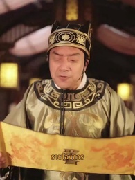 ข้าถูกทรราชตามตื๊อรัก - Episode 31