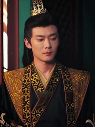 Thiếu Nữ Lụa Chín Tầng - Episode 17