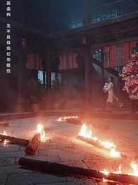 第1集 - 只願海棠依舊