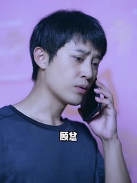 閃婚老公是首富 - Episode 10