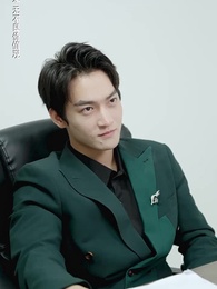 壹夜錯嫁歸來夫人是大佬 - Episode 41