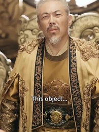 The God Who Got No Privacy - Episode 51