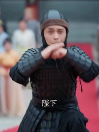 第24集 - 棄妃天機謀