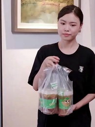 第25集 - 我嫁給了渣男的大哥