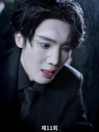 같은 얼굴의 그녀들 - Episode 11