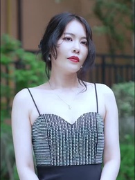 第27集 - 閃婚老公是首富