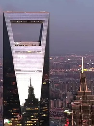 從未登記的愛 - Episode 16