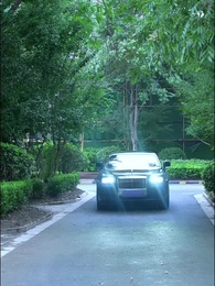 閃婚老公是首富 - Episode 25