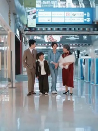 Episode 22 - Die Milliardärin vom Land