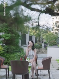 壹夜錯嫁歸來夫人是大佬 - Episode 32