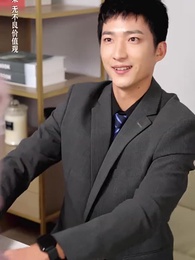 壹夜錯嫁歸來夫人是大佬 - Episode 14