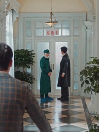 第35集 - 只願海棠依舊