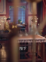 棄妃天機謀 - Episode 27