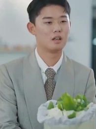 [Synchron]Mein Stiefgroßvater ist ein Multimillionär - Episode 56