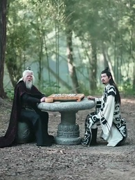 Võ Thần Trở Lại: Khuyển Phụ Đoạt Càn Khôn - Episode 32