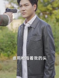 隱龍出世 - Episode 90