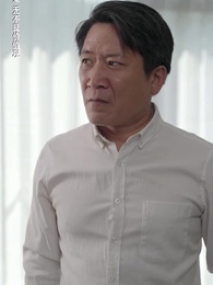 第91集 - 壹夜錯嫁歸來夫人是大佬