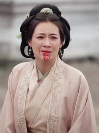 天からの幸せ - Episode 44