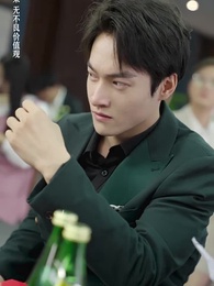 第9集 - 壹夜錯嫁歸來夫人是大佬