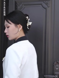 第90集 - 壹夜錯嫁歸來夫人是大佬