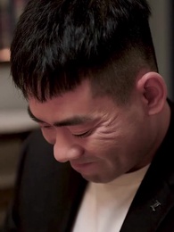 我嫁給了渣男的大哥 - Episode 85