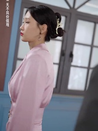 壹夜錯嫁歸來夫人是大佬 - Episode 7