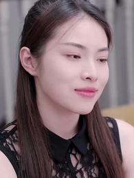 第37集 - 我嫁給了渣男的大哥