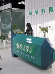 第45集 - 回到爸媽19歲