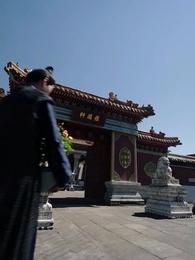 Thiếu Nữ Lụa Chín Tầng - Episode 47