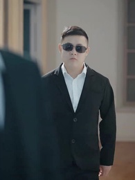 第11集 - 徒兒快下山 禍害老婆去吧