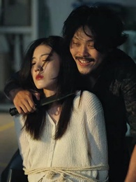 상속녀의 귀환 - Episode 77