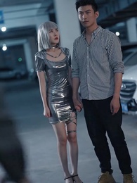 徒兒快下山 禍害老婆去吧 - Episode 38