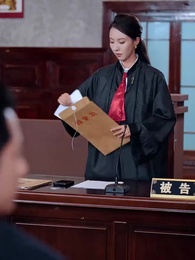 Episode 19 - Dear Miss Lawyer