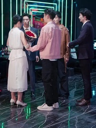 從未登記的愛 - Episode 40