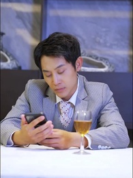 第29集 - 閃婚老公是首富