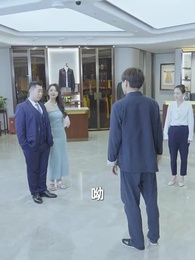 第17集 - 隱龍出世