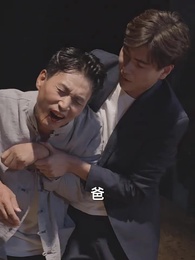 隱龍出世 - Episode 63