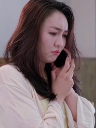 第44集 - 我嫁給了渣男的大哥