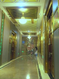 閃婚老公是首富 - Episode 67