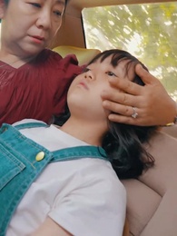 第20集 - 回到爸媽19歲