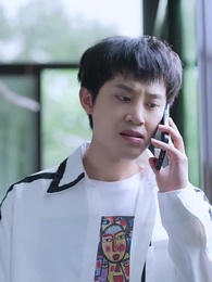 閃婚老公是首富 - Episode 92