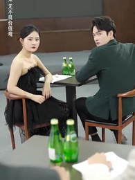 第11集 - 壹夜錯嫁歸來夫人是大佬