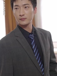 壹夜錯嫁歸來夫人是大佬 - Episode 6