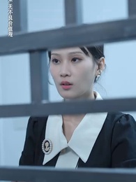 壹夜錯嫁歸來夫人是大佬 - Episode 80