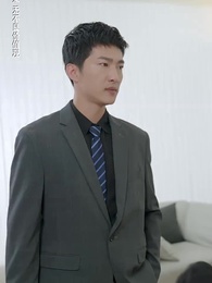 壹夜錯嫁歸來夫人是大佬 - Episode 28