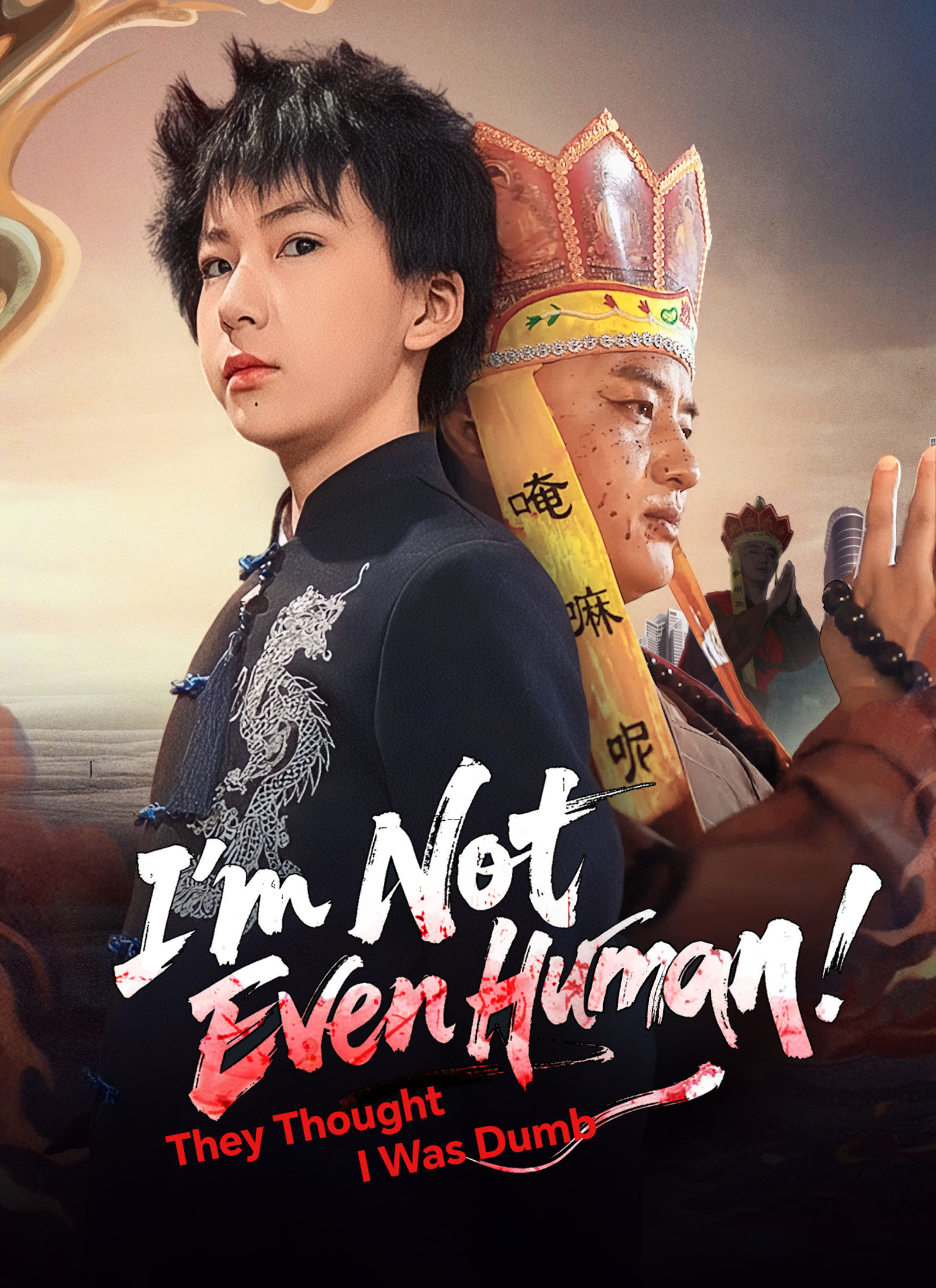 They Thought I Was Dumb — Im Not Even Human